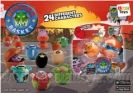 MONSTER BASKET Чудовище 2 броя